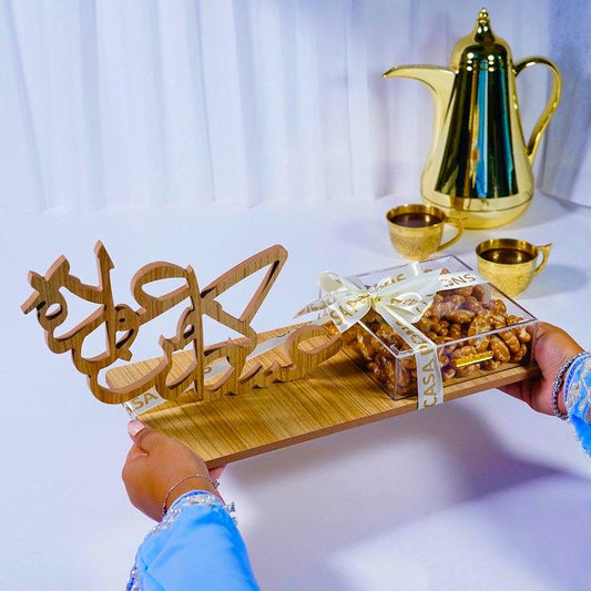 Long Wood Eid Tray - Pecan Caramel