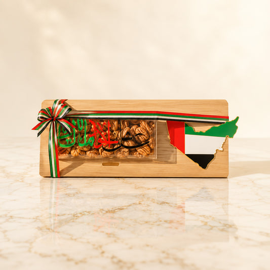 UAE National Day Wooden Sharing Tray