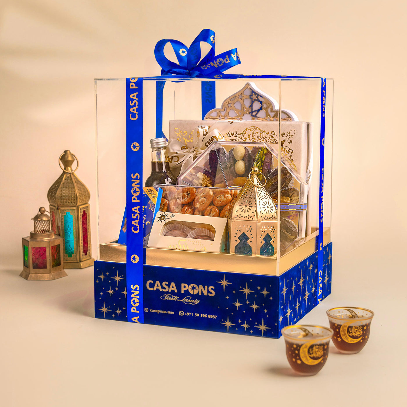 Medium Dreamy Ramadan Basket Blue
