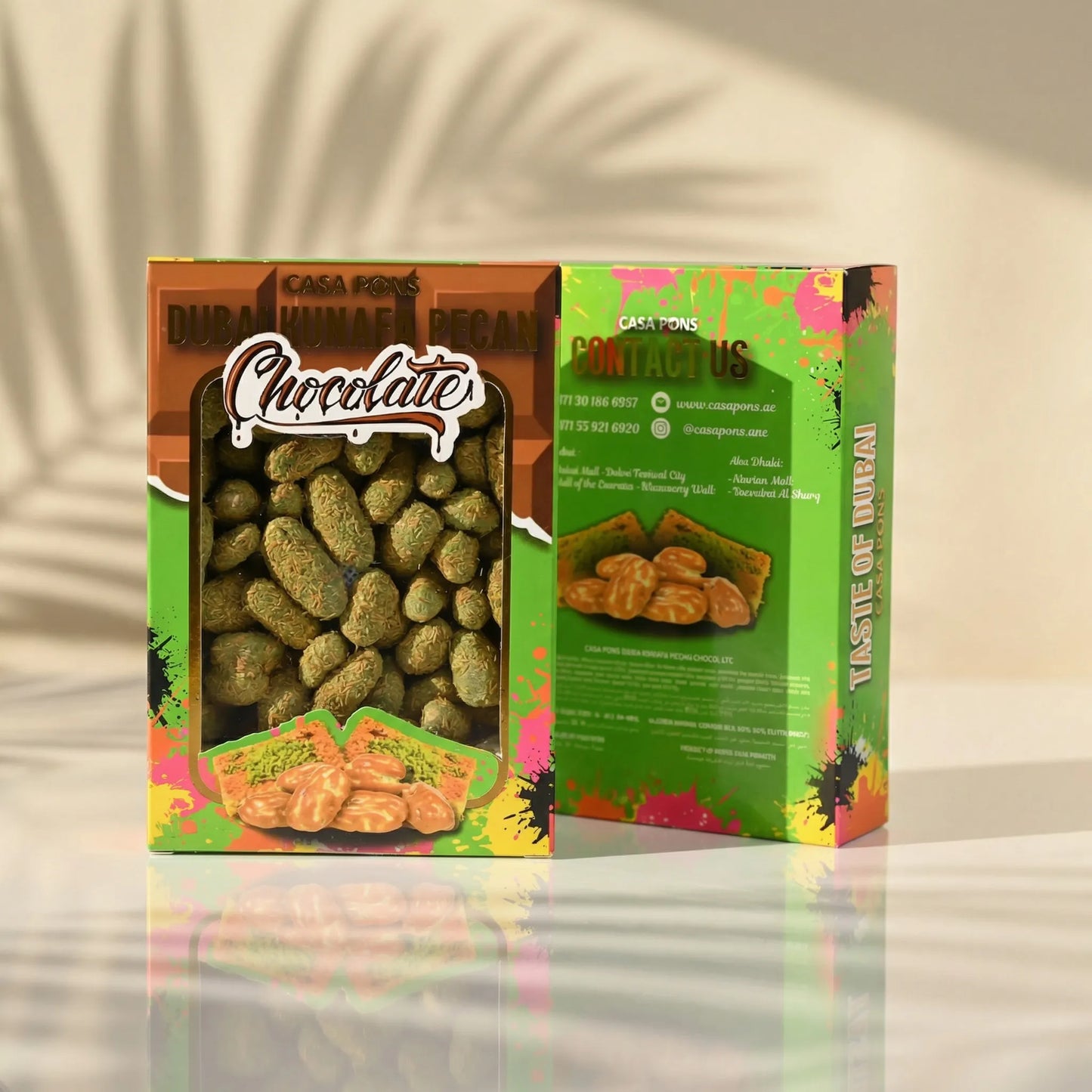 جوز البقان مع الكنافة