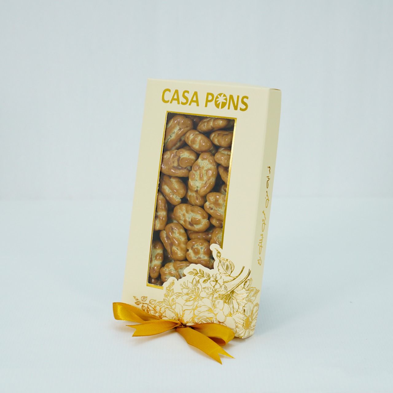 Pecan Caramel Mini Box 200g – Casa Pons caramel-coated pecans in elegant mini box