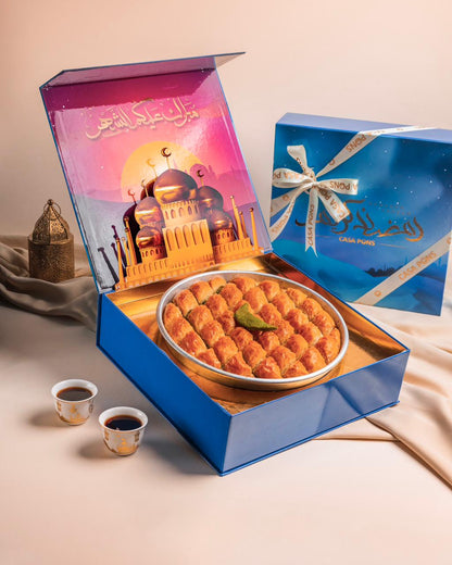 Pistachio Diamonds Ramadan Box - 1 Kilogram