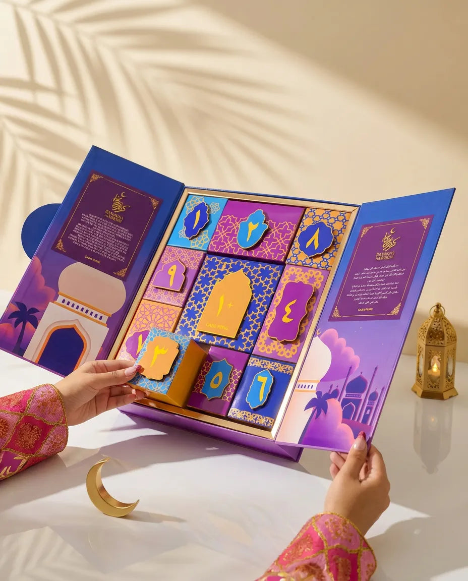 تقويم رمضان - 1.7 كجم كنافة فاخرة بالشوكولاتة والتمر المحشو