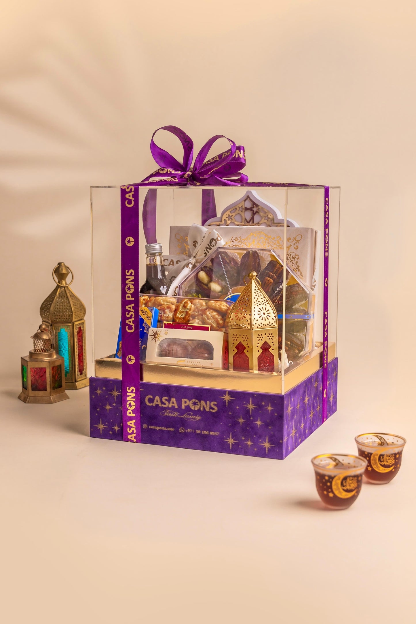 سلة رمضانية حالمة - بنفسجي متوسط