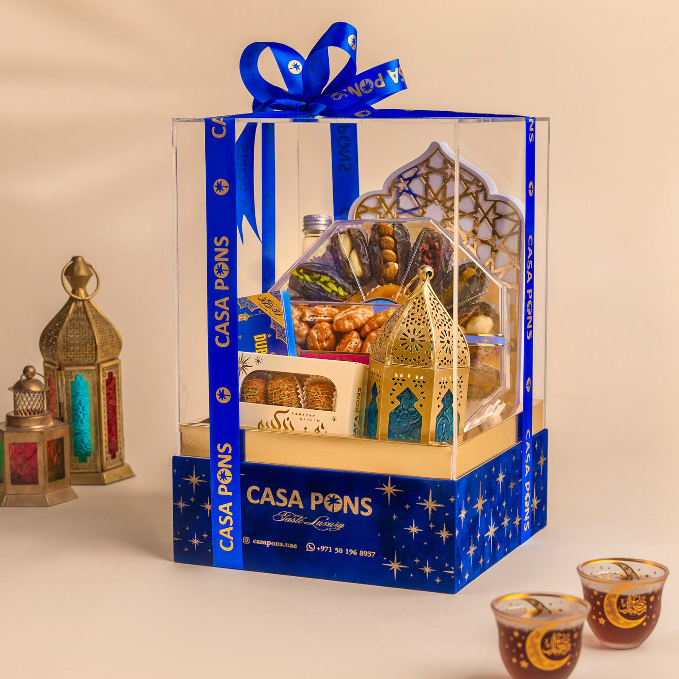 Small Dreamy Ramadan Basket Blue