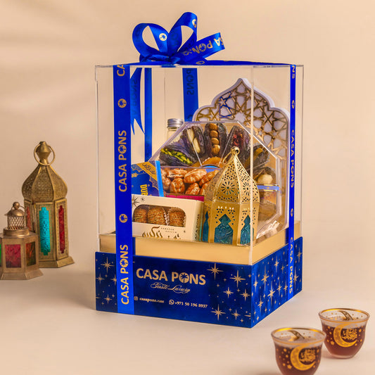 Small Dreamy Ramadan Basket Blue