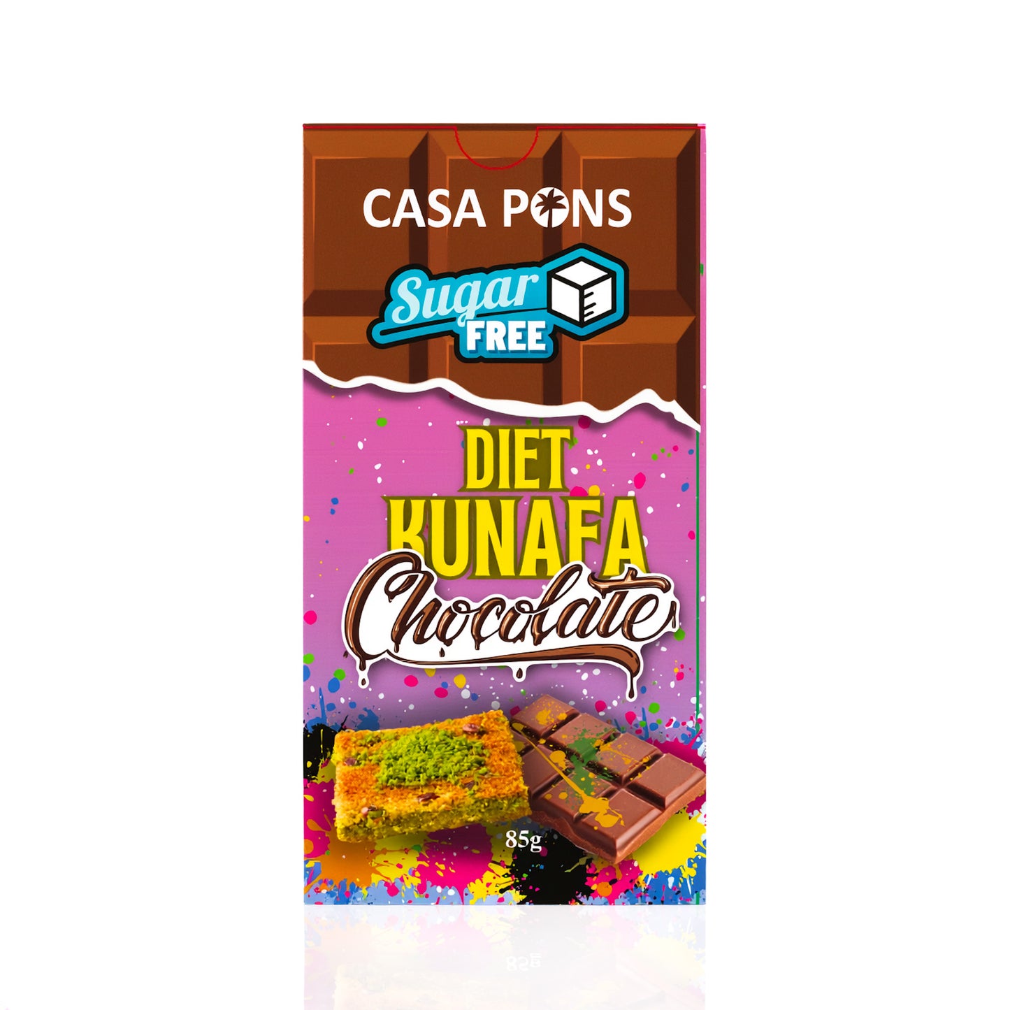 جوز البقان مع الكنافة