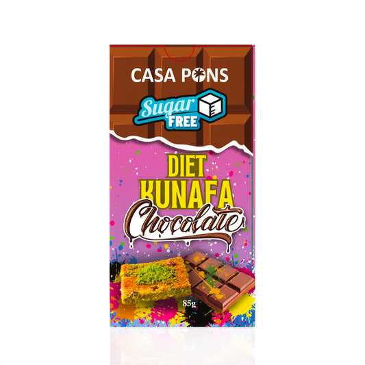 جوز البقان مع الكنافة