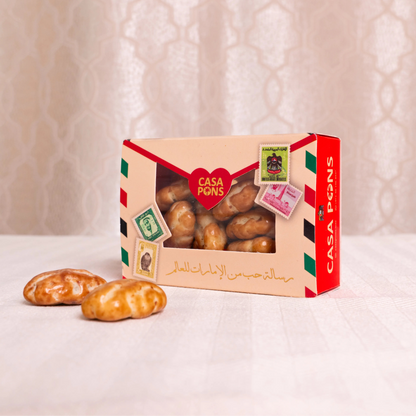 UAE National Day Giveaway Mini – Love Letter Edition