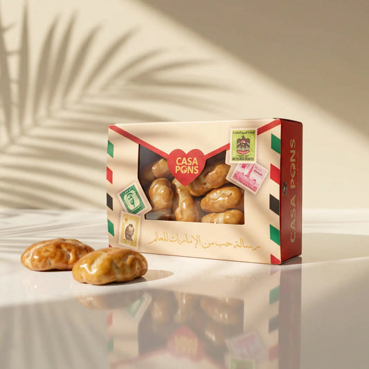 هدية صغيرة بمناسبة اليوم الوطني لدولة الإمارات العربية المتحدة - إصدار رسائل الحب