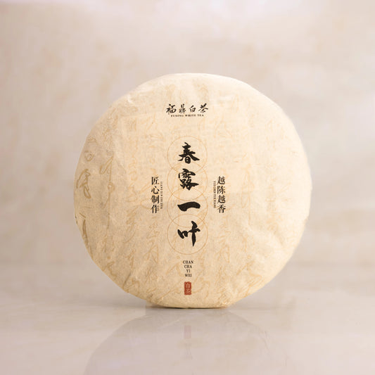 White Tea Pai Mu Dan (3 Years)