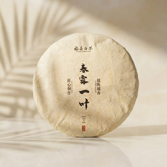 White Tea Pai Mu Dan – Aged 3 Years