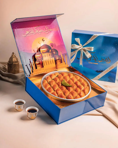Walnut Squares Gift Box - 1 Kilogram