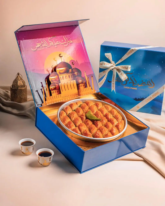 Walnut Squares Gift Box - 1 Kilogram
