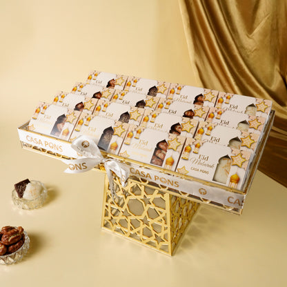 صينية توزيعات العيد