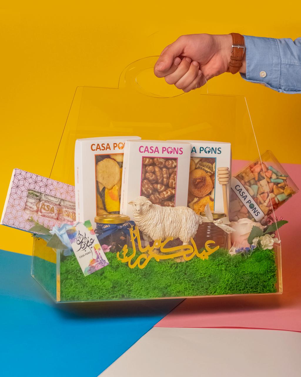 Flora Acrylic Eid Basket