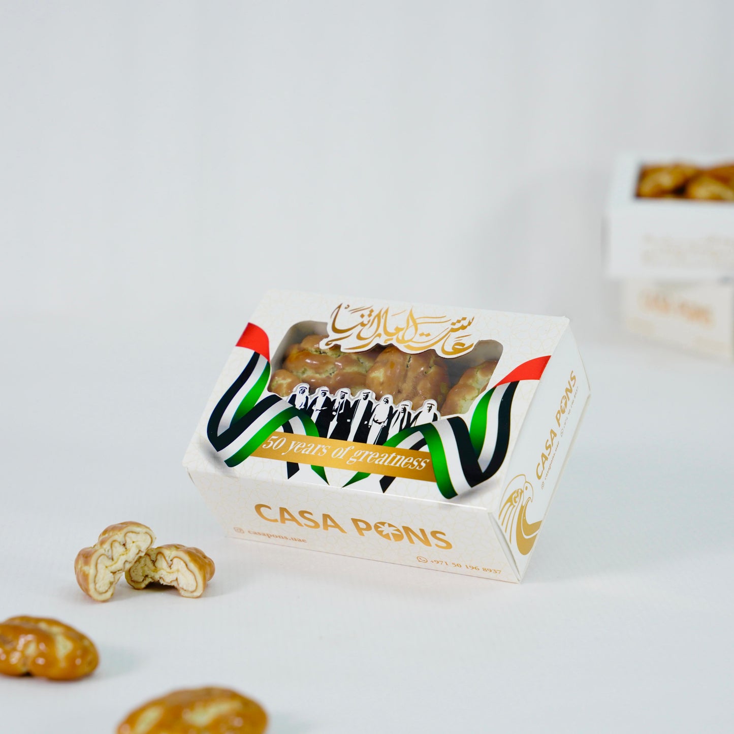 National Day Giveaway