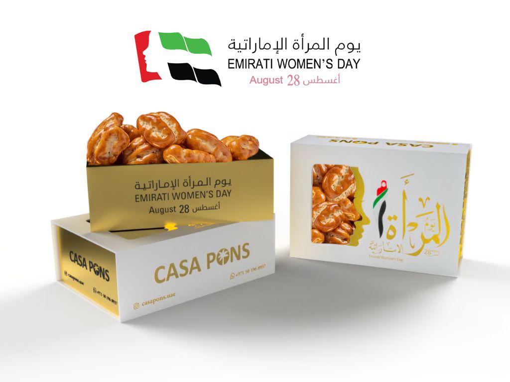 Emirati Women's Day