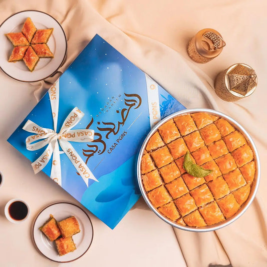 Walnut Squares Ramadan Box - 1 Kilogram