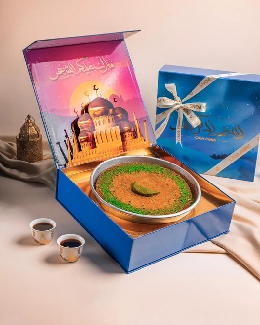 Kunafa Pistachio Ramadan Box - 1 Kilogram