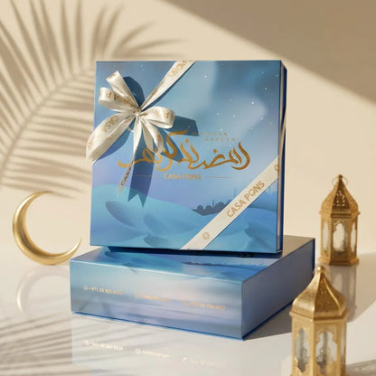 Ramadan Delights Box