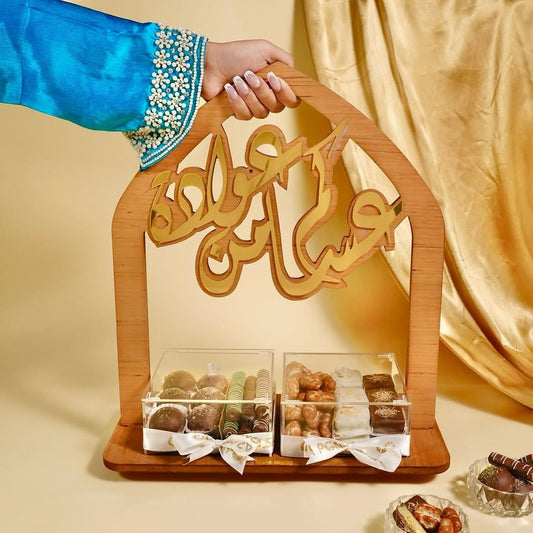 Gold Wood Stand - Premium Collection