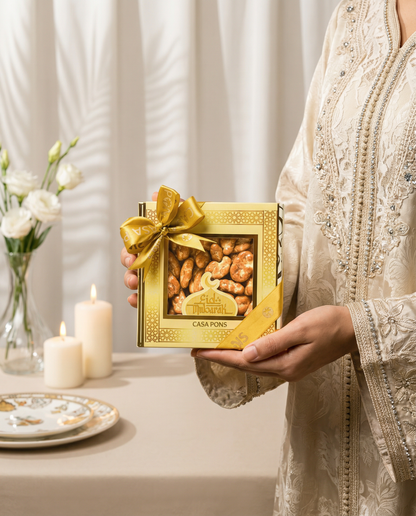 إصدار العيد - علبة هدايا بيكان كراميل (320 جرام)