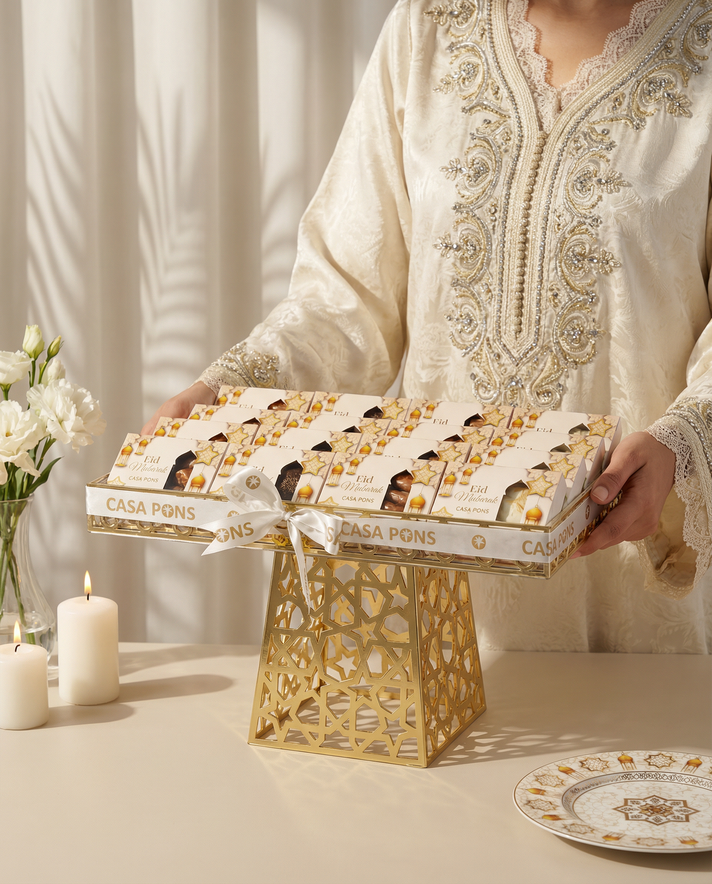 صينية توزيعات العيد