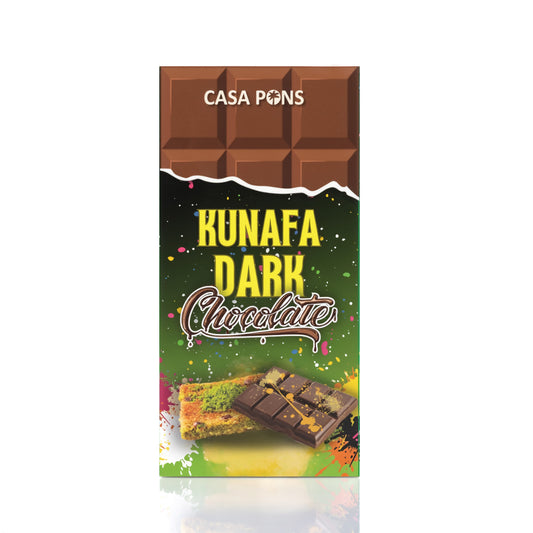 جوز البقان مع الكنافة