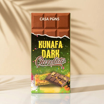 جوز البقان مع الكنافة