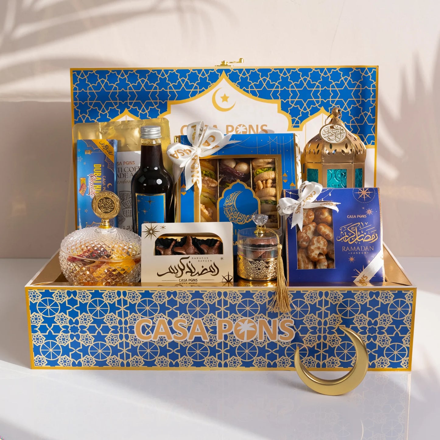 سلة كبيرة لعيد رمضان 