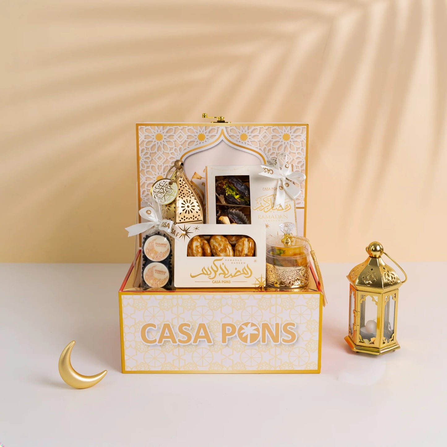 سلة هدايا صغيرة لعيد رمضان