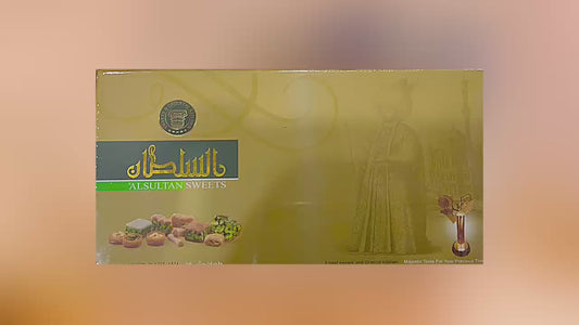 Al Sultan (100 gm)