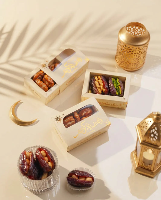 Ramadan Giveaway Box – Off White Edition