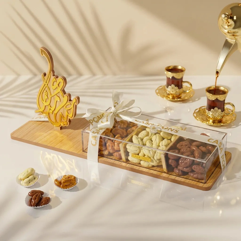 صينية العيد الذهبية الرفيعة - جوز البقان المتنوع