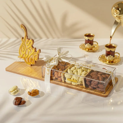 صينية العيد الذهبية الرفيعة - جوز البقان المتنوع